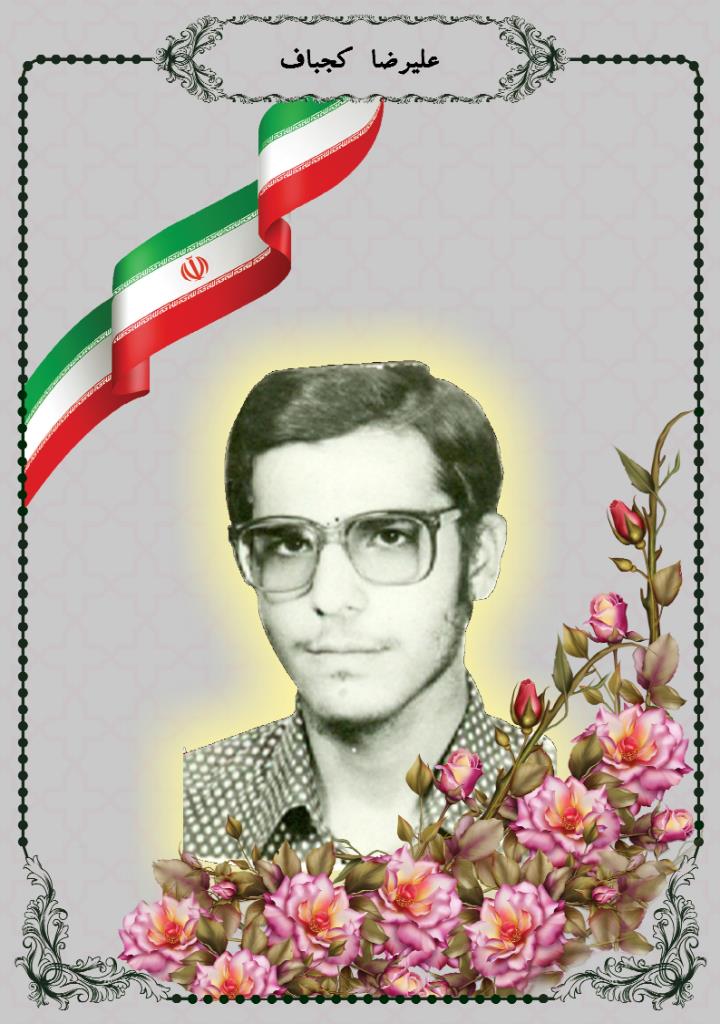 فاقد تصویر